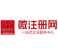永靖贵州注册公司没有地址怎么办